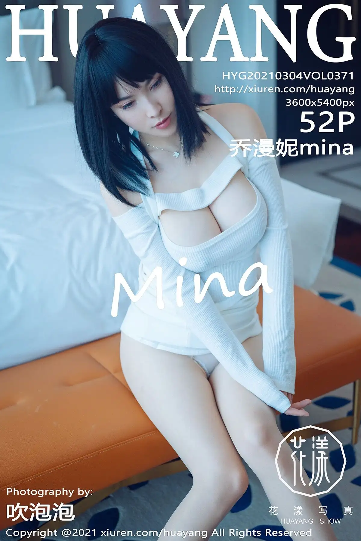 [HuaYang花漾] 2021.03.04 NO.371 乔漫妮mina