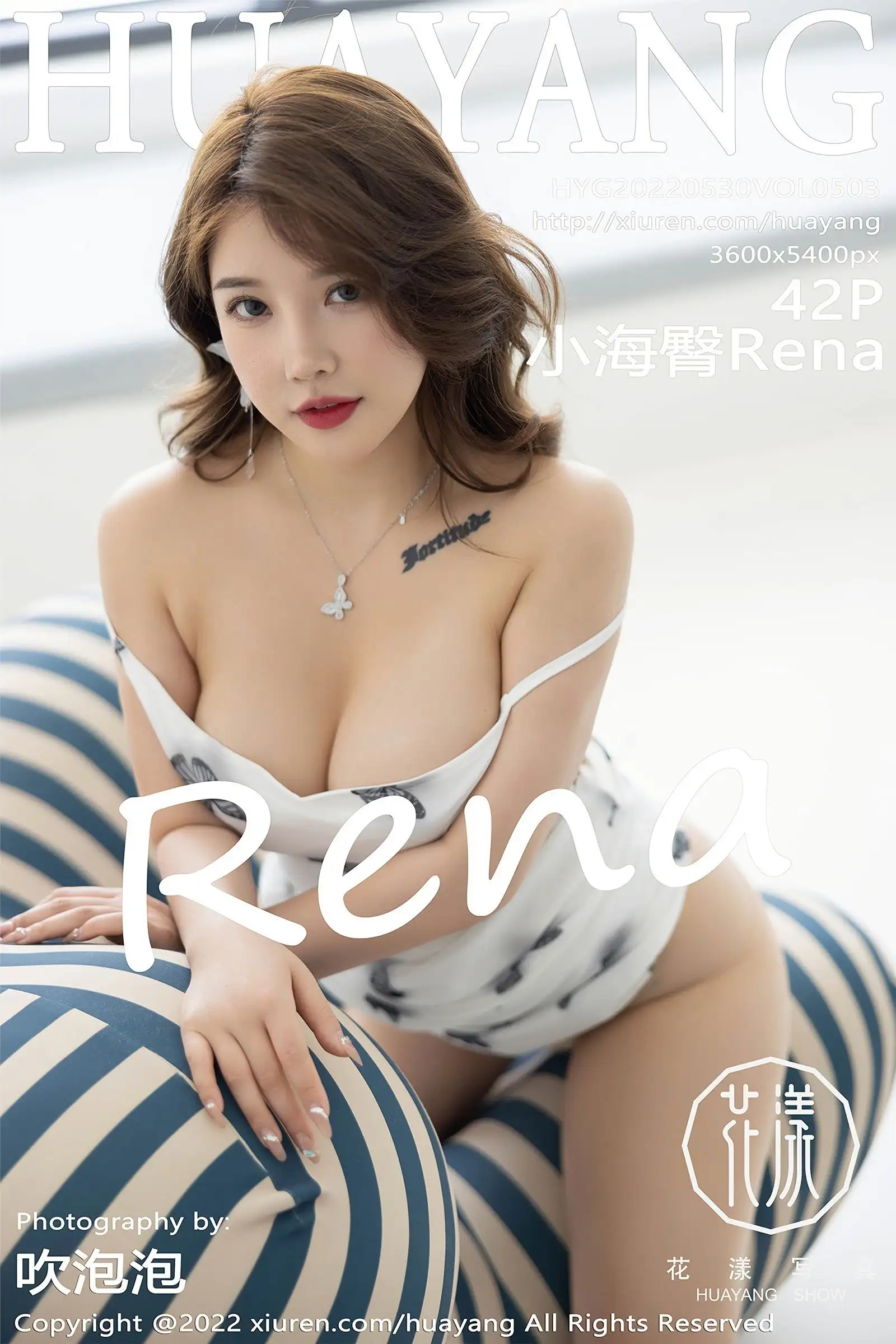[HuaYang花漾] 2022.05.30 NO.503 小海臀Rena