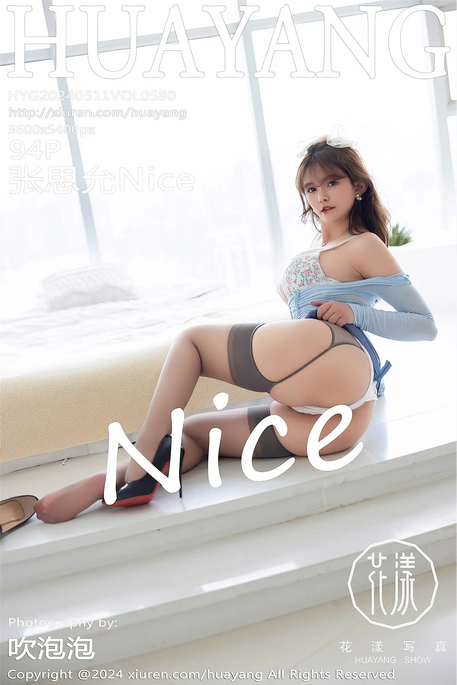 [HuaYang花漾] 2024.05.11 NO.580 张思允Nice