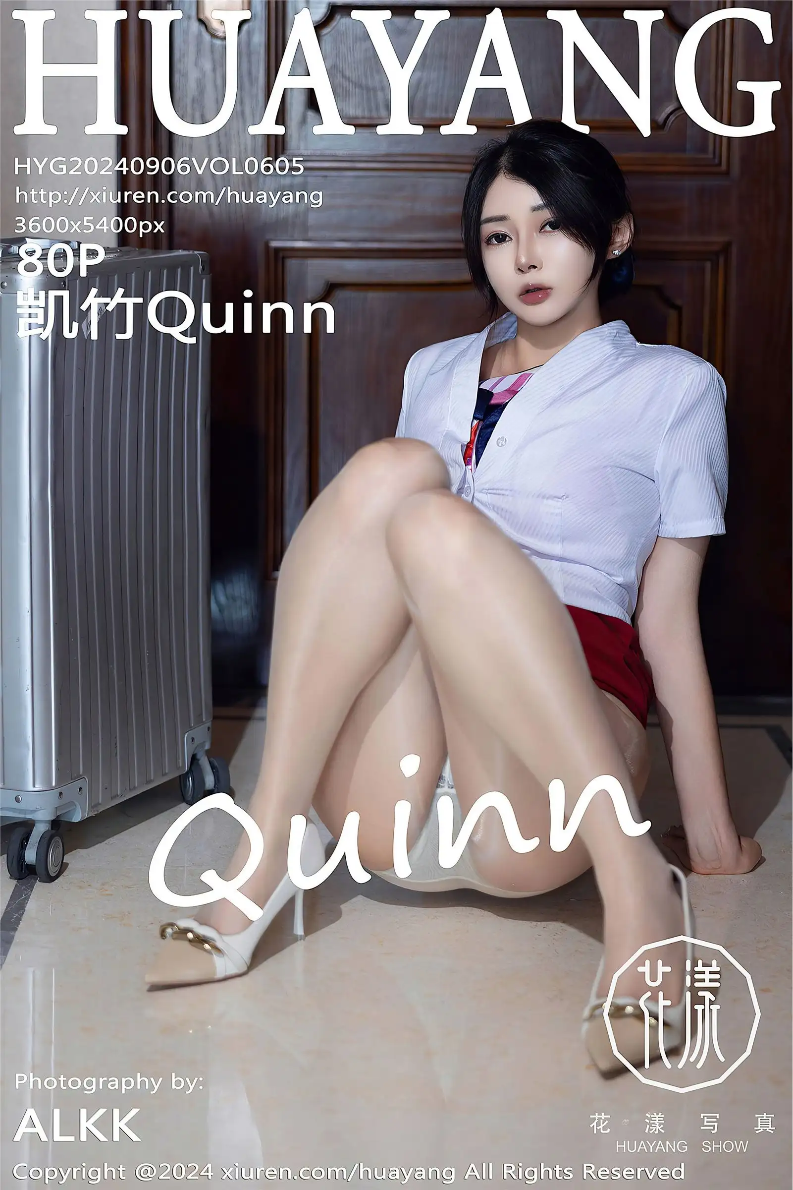 [HuaYang花漾] 2024.09.06 NO.605 凯竹Quinn