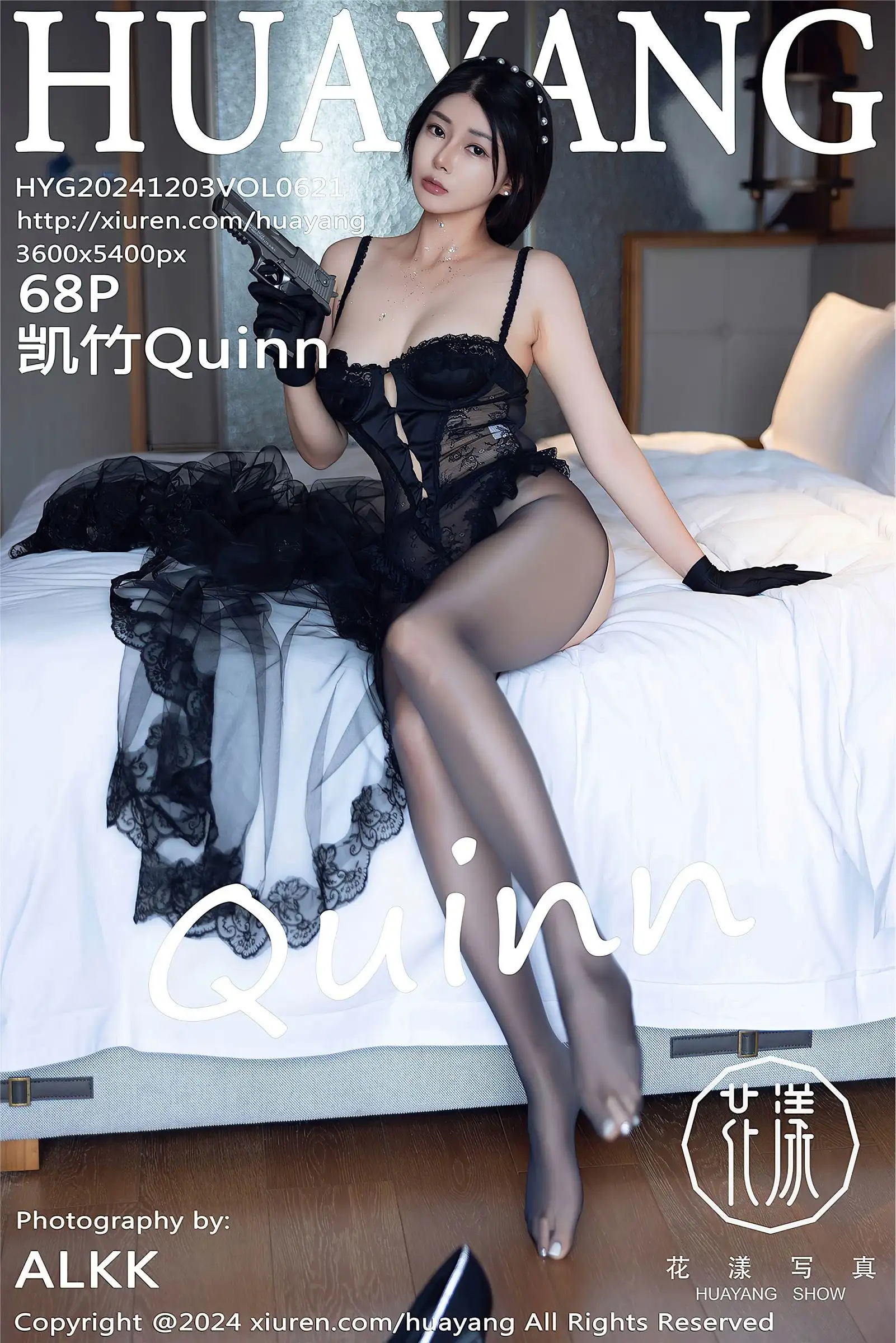 [HuaYang花漾] 2024.12.03 NO.621 凯竹Quinn