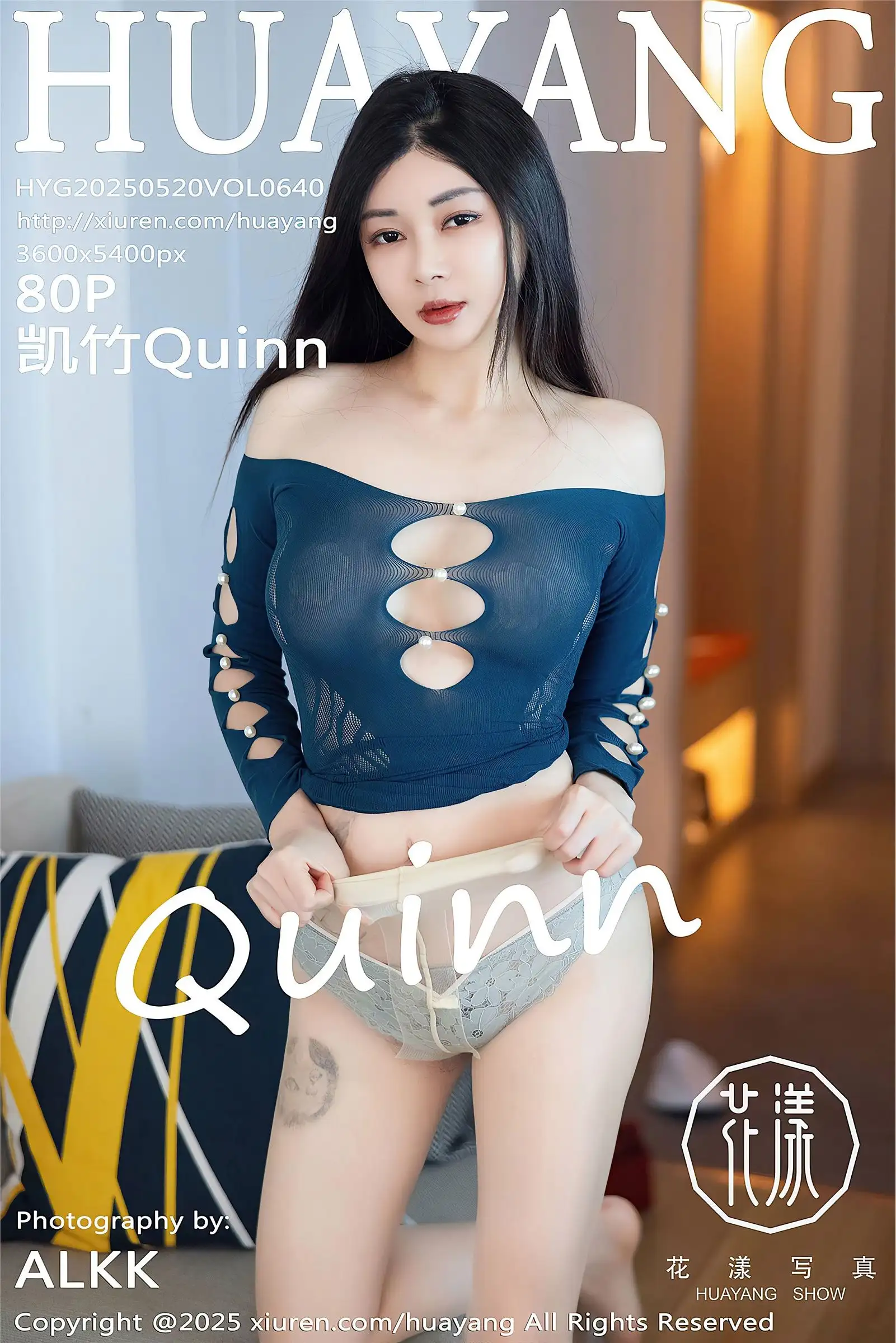 [HuaYang花漾] 2025.05.20 NO.640 凯竹Quinn
