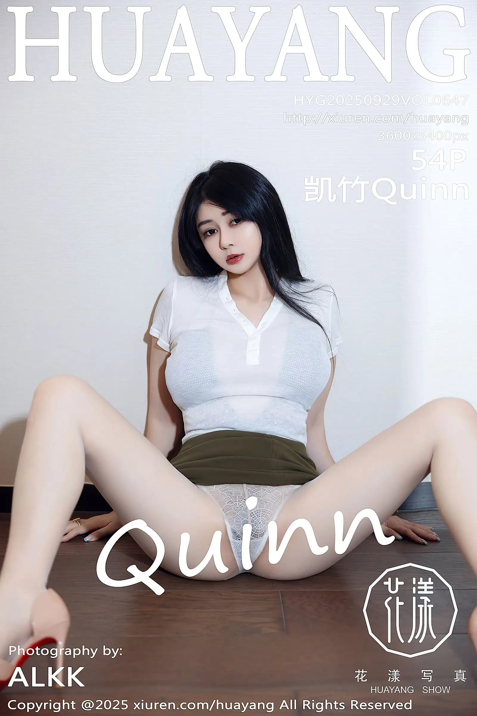 [HuaYang花漾] 2025.09.29 NO.647 凯竹Quinn