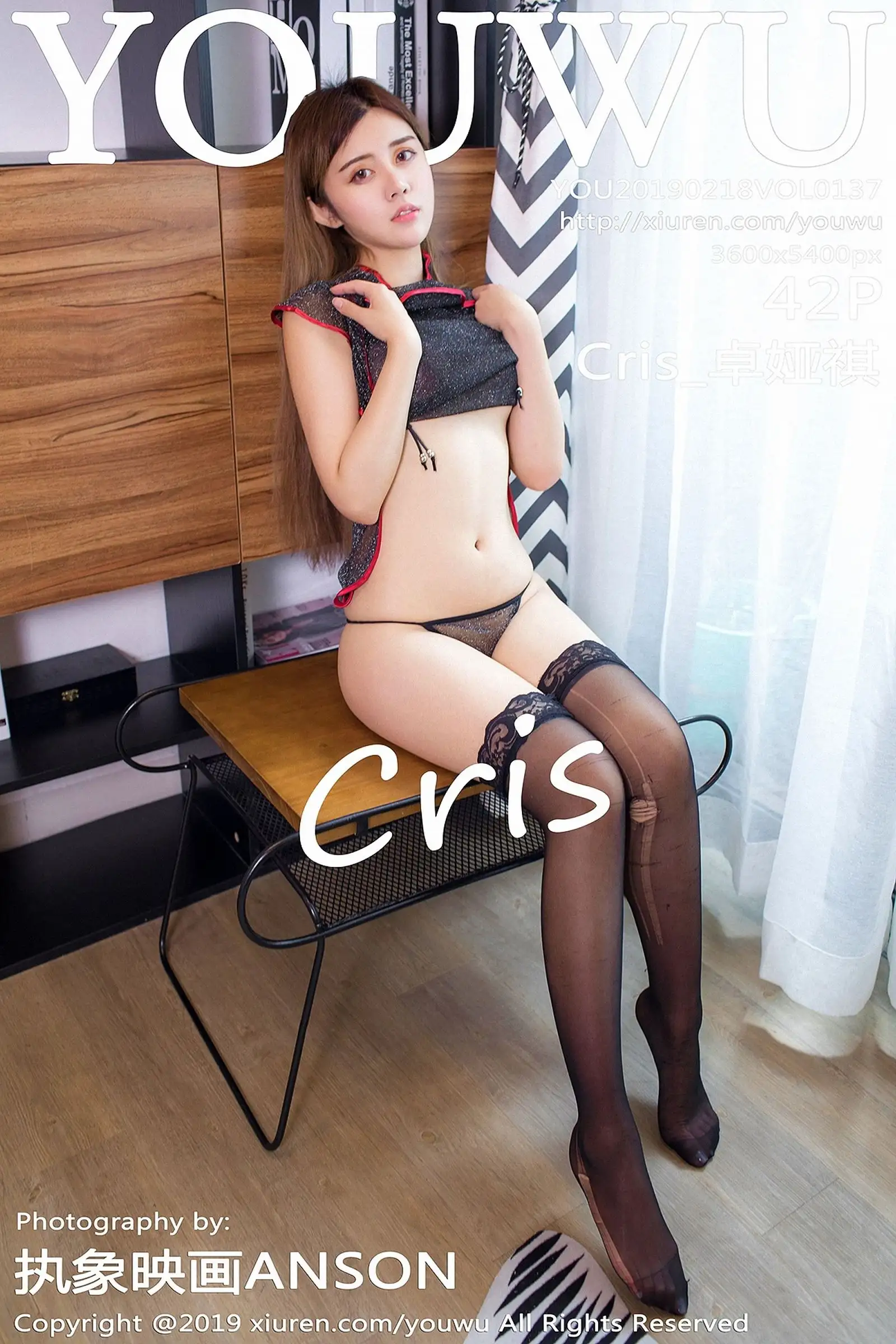 [YouWu尤物] 2019.02.18 Vol.137 Cris_卓娅祺
