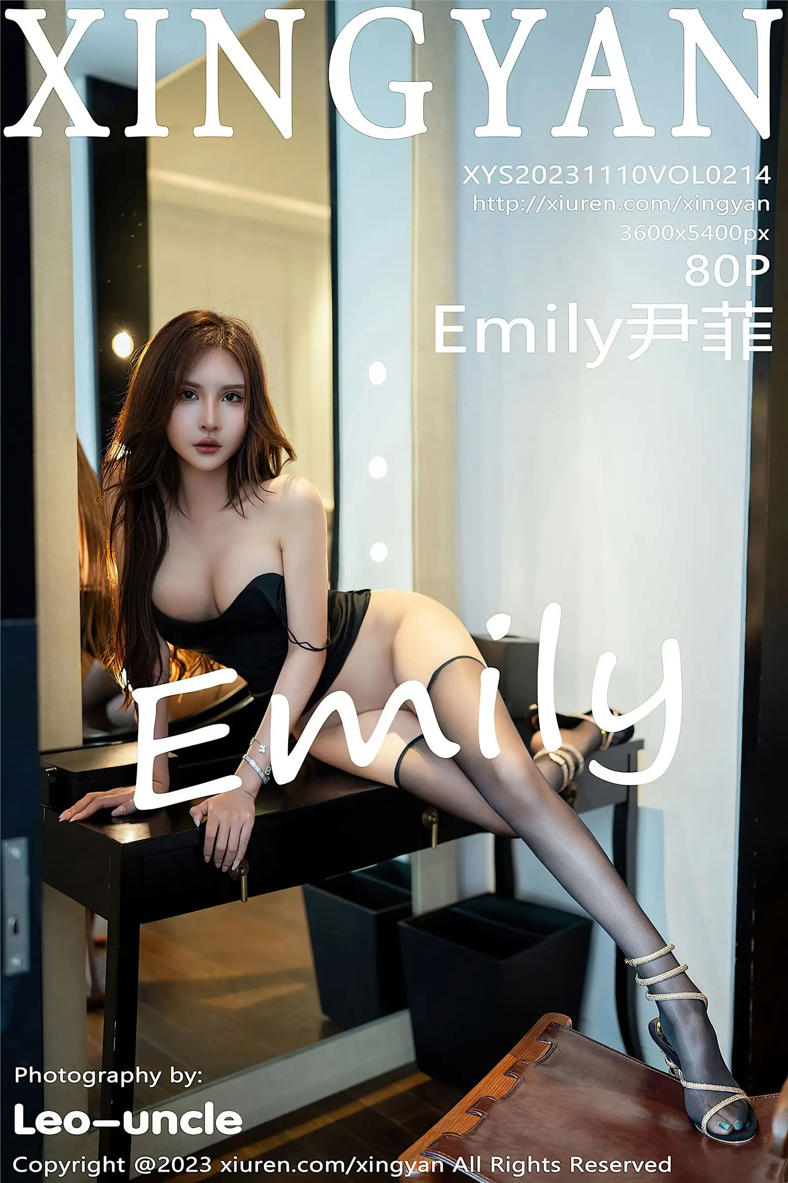 [XINGYAN星颜社] 2023.11.10 NO.214 Emily尹菲