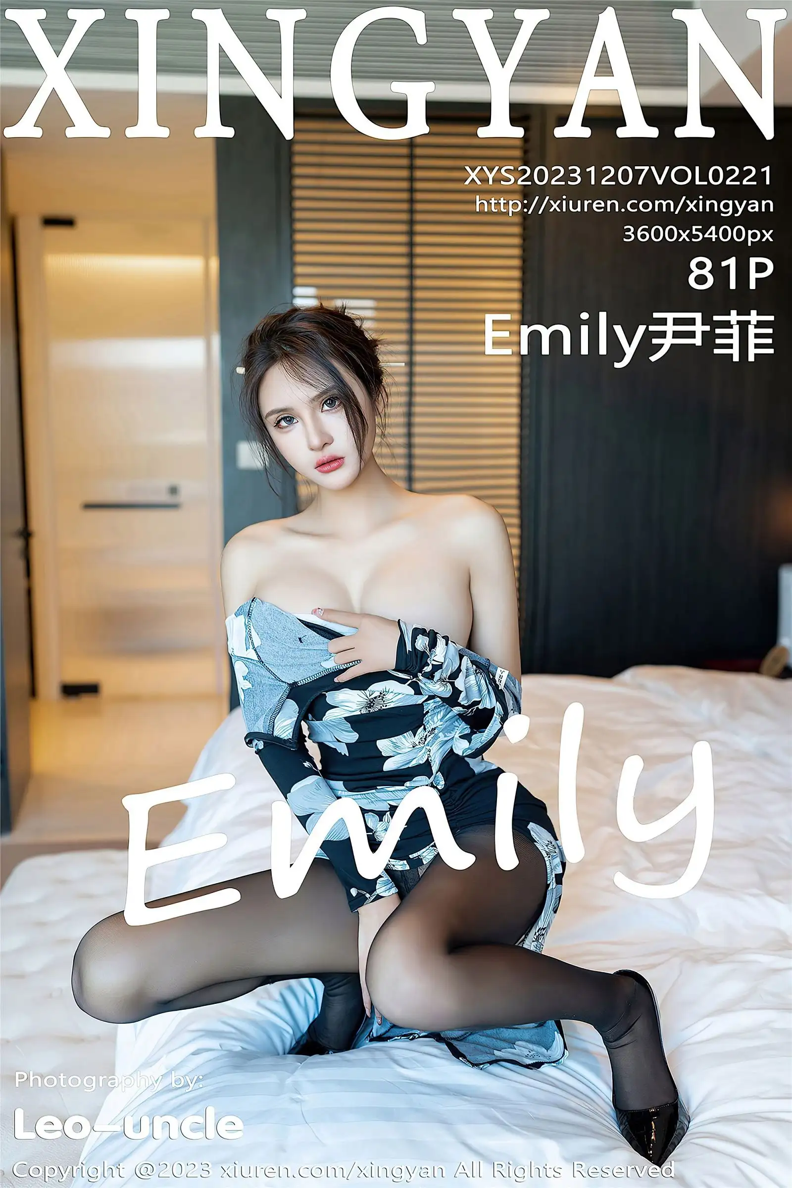 [XINGYAN星颜社] 2023.12.07 NO.221 Emily尹菲