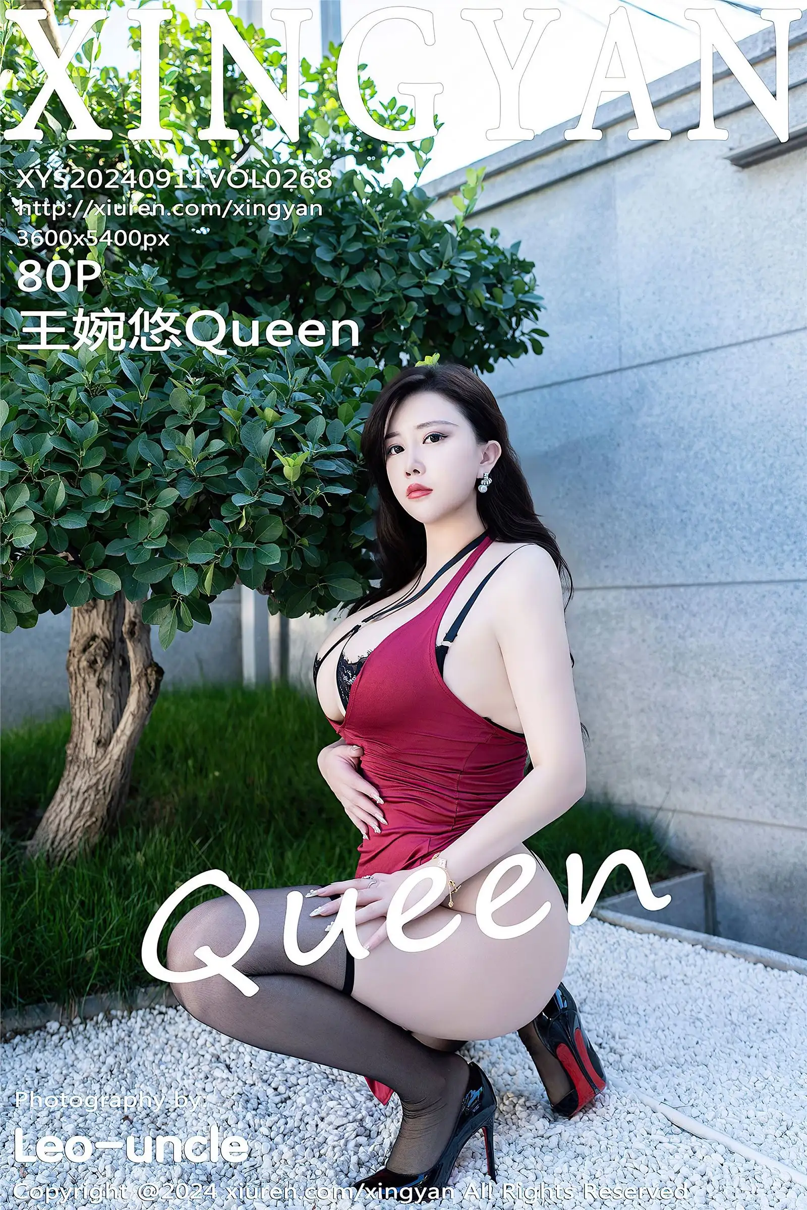 [XINGYAN星颜社] 2024.09.11 NO.268 王婉悠Queen