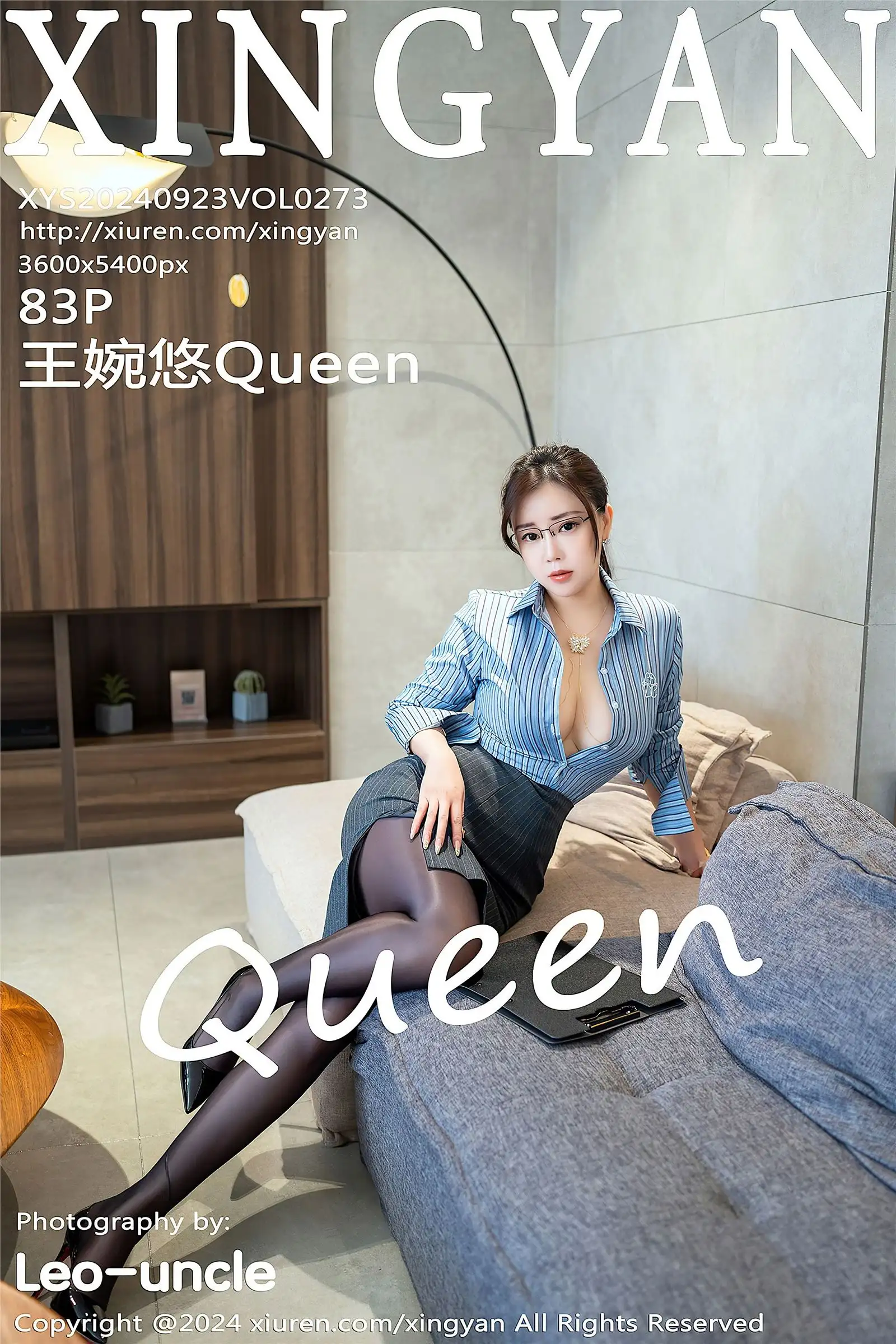 [XINGYAN星颜社] 2024.09.23 NO.273 王婉悠Queen