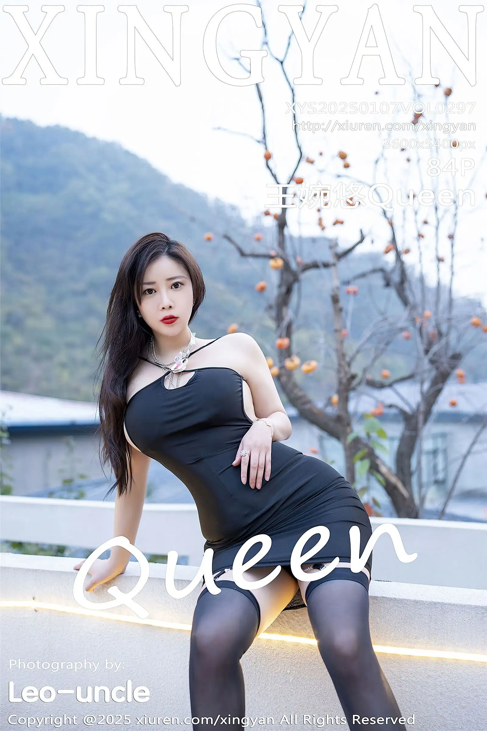 [XINGYAN星颜社] 2025.01.07 NO.297 王婉悠Queen