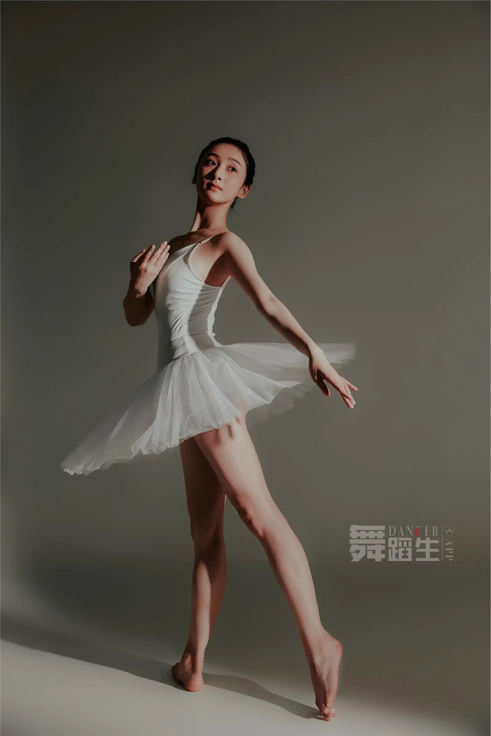 [GALLI嘉丽] 舞蹈生日记 088 – 快乐舞步 余羽