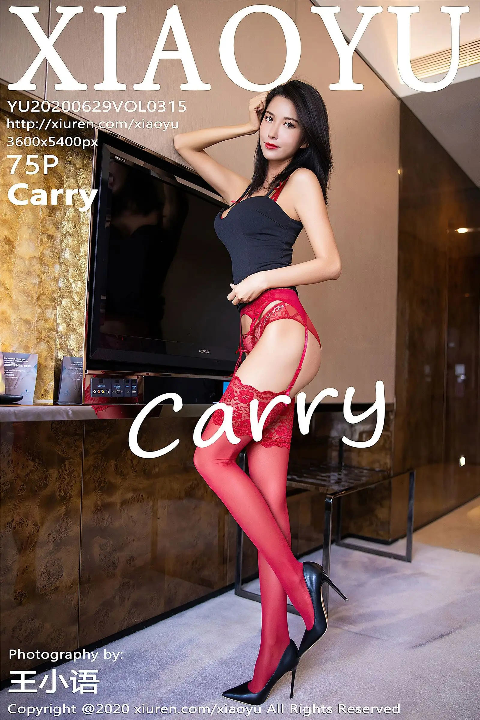 [XIAOYU画语界] 2020.06.29 Vol.315 Carry