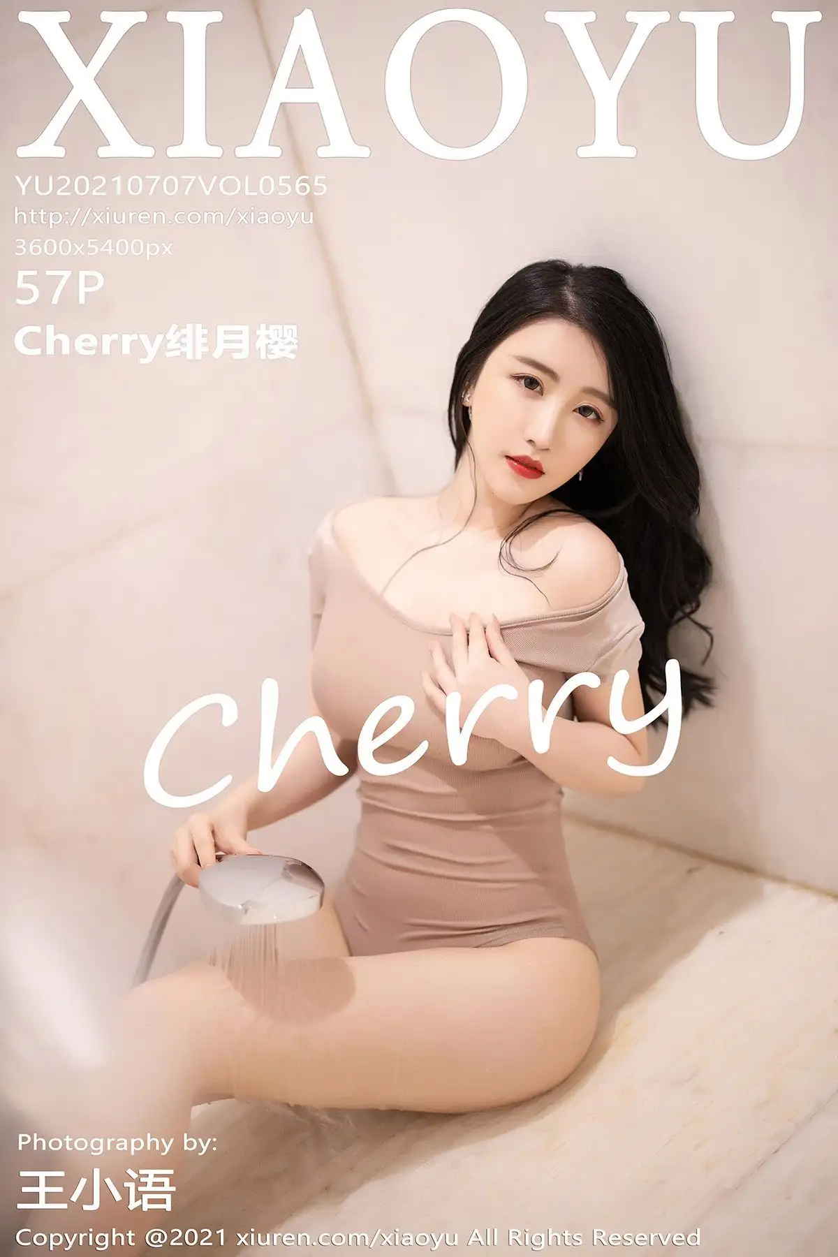 [XIAOYU画语界] 2021.07.07 NO.565 Cherry绯月樱