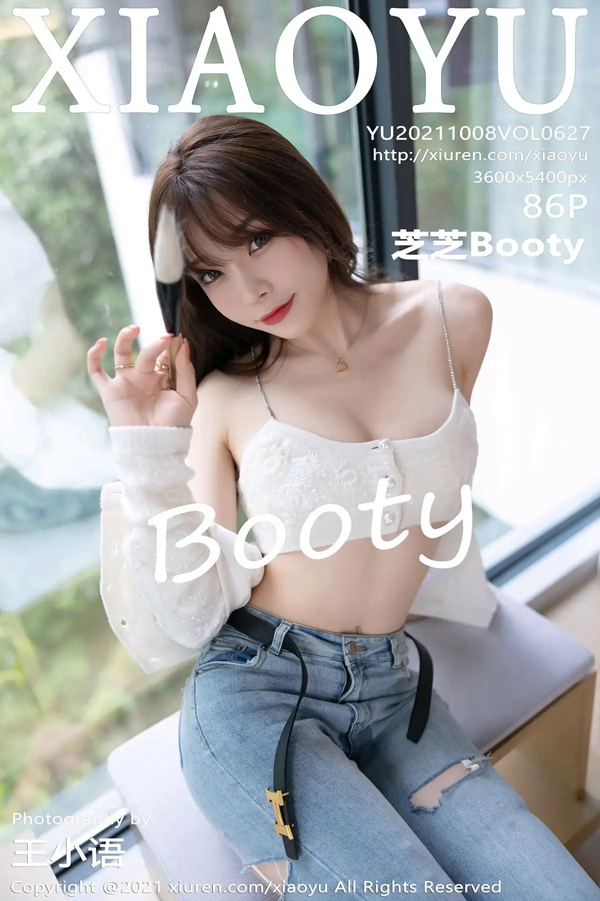[XIAOYU画语界] 2021.10.08 NO.627 芝芝Booty