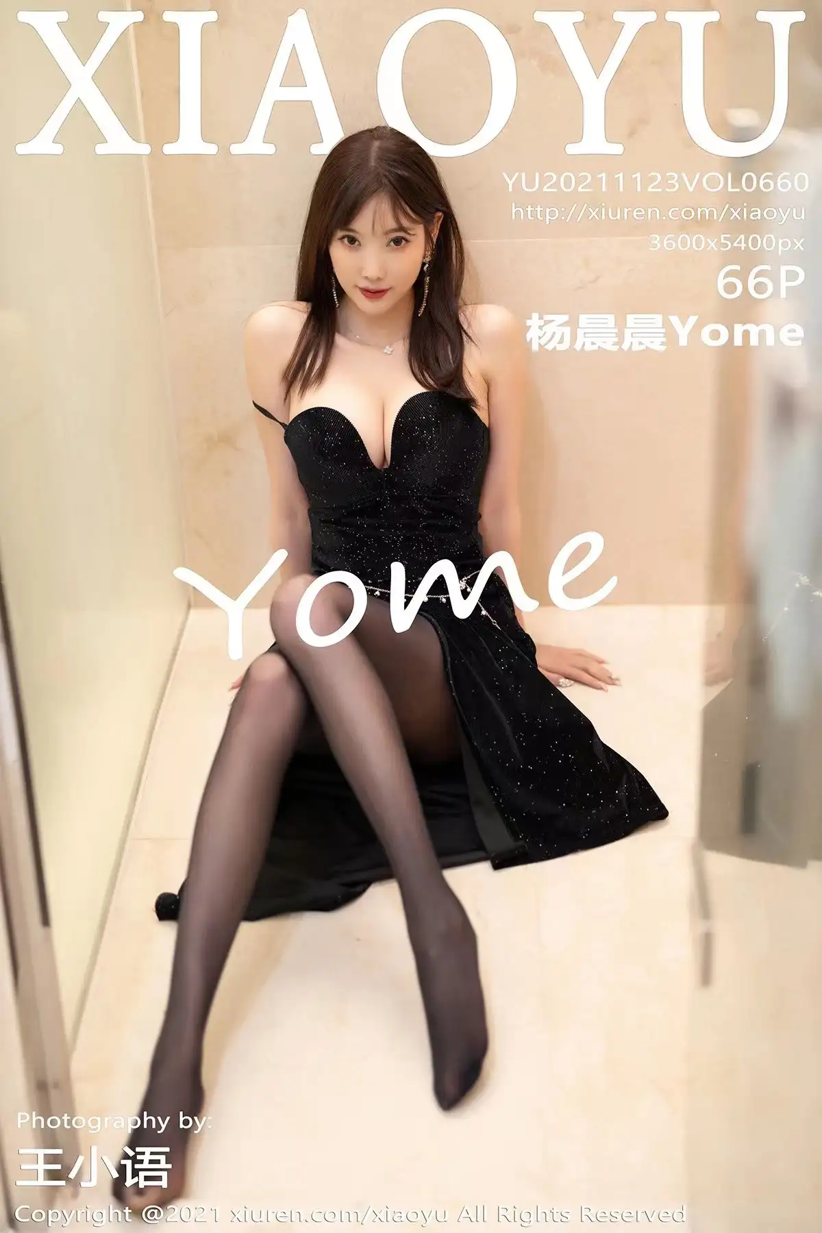 [XIAOYU画语界] 2021.11.23 NO.660 杨晨晨Yome