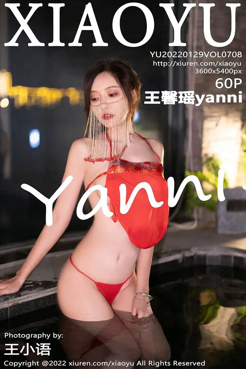[XIAOYU画语界] 2022.01.29 NO.708 王馨瑶yanni