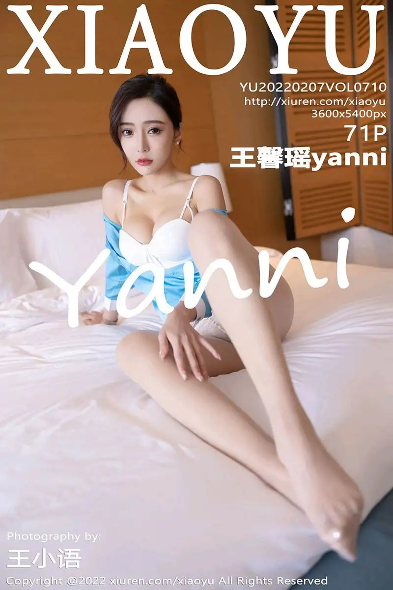 [XIAOYU画语界] 2022.02.07 NO.710 王馨瑶yanni