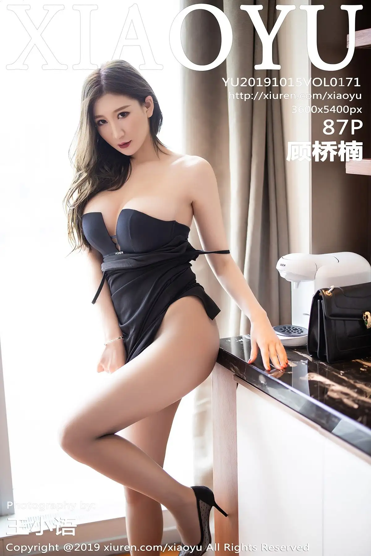 [XIAOYU语画界] 2019.10.15 Vol.171 顾桥楠