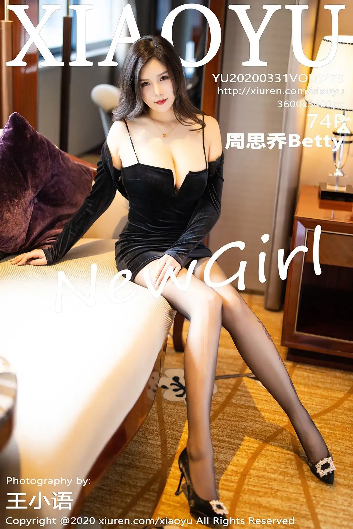 [XIAOYU语画界] 2020.03.30 VOL.278 允儿Claire