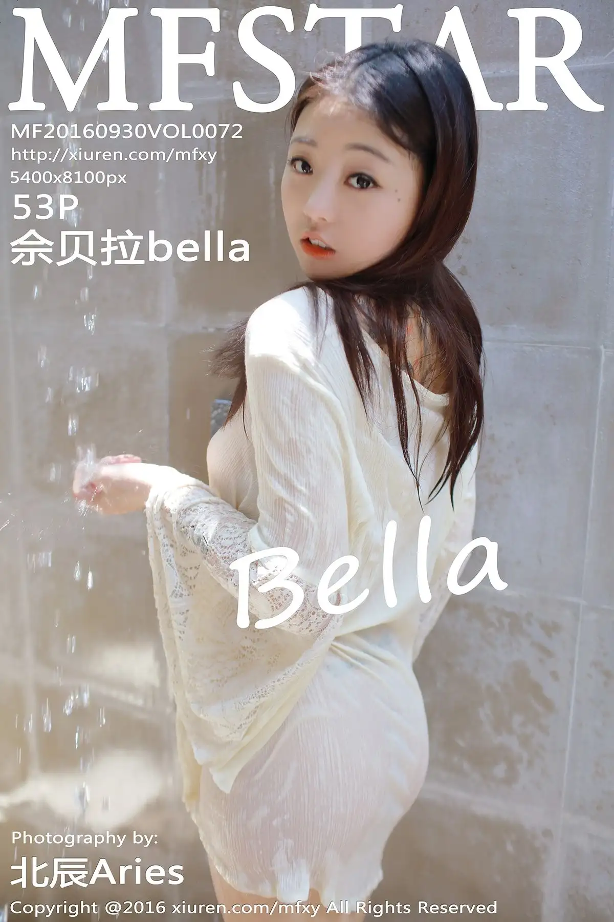 [模范学院美女] 2016.09.30 Vol.072 佘贝拉bella