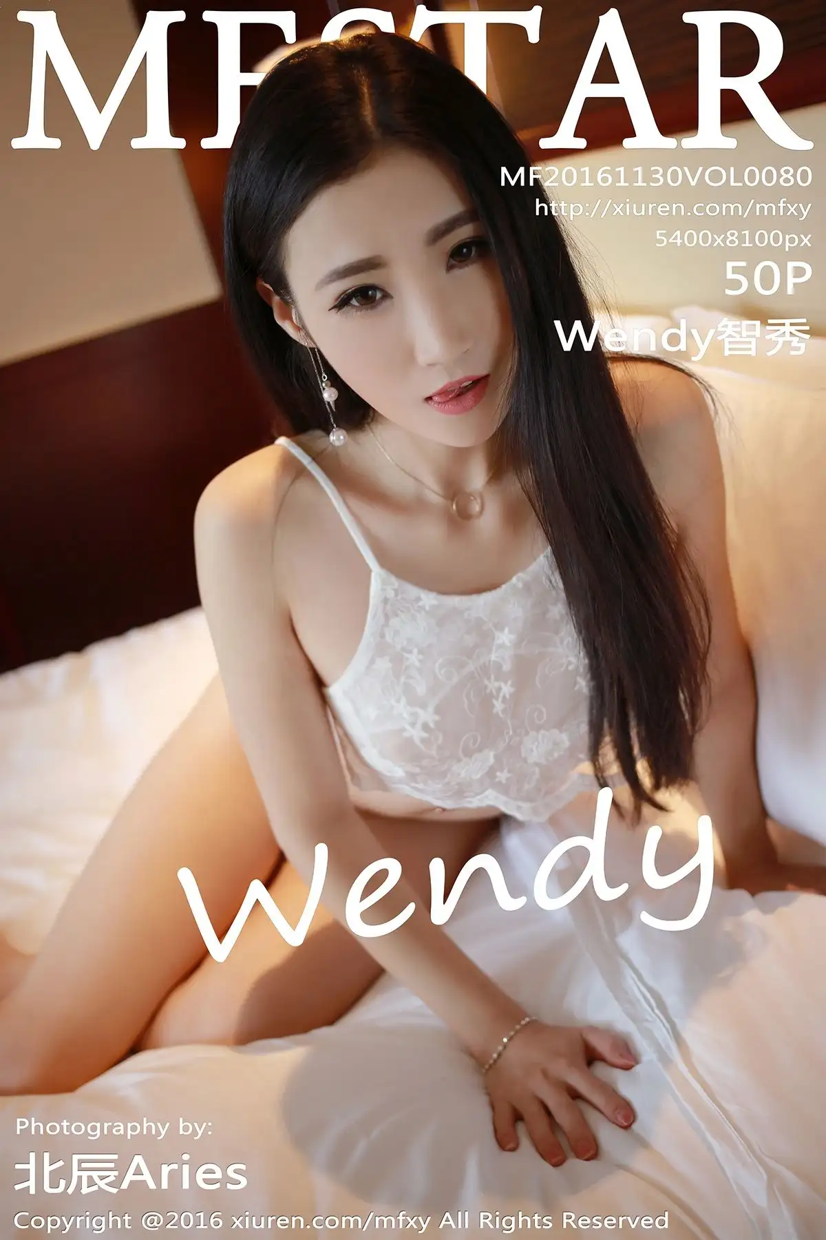 [模范学院美女] 2016.11.30 Vol.080 Wendy智秀
