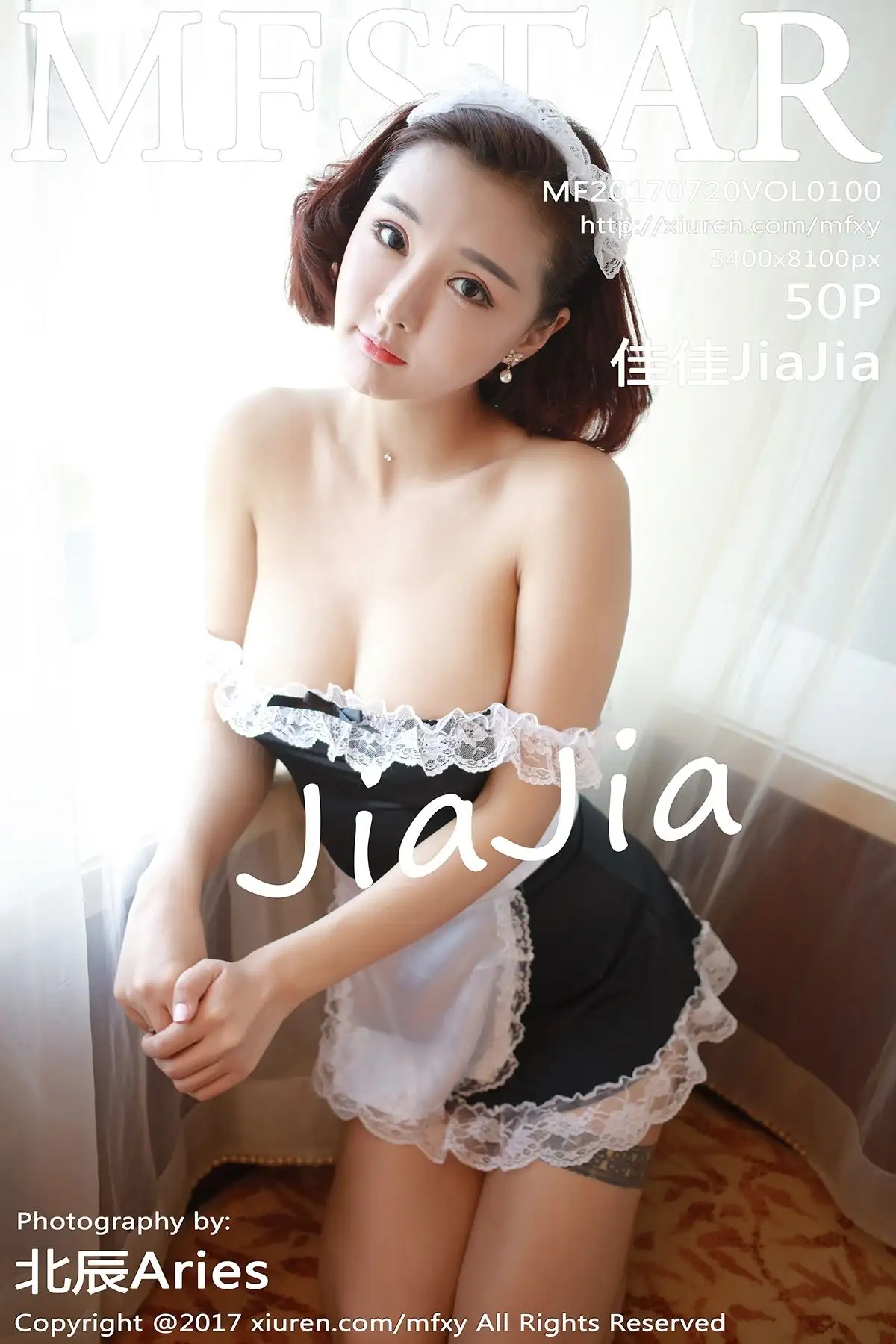 [模范学院美女] 2017.07.20 Vol.100 佳佳JiaJia