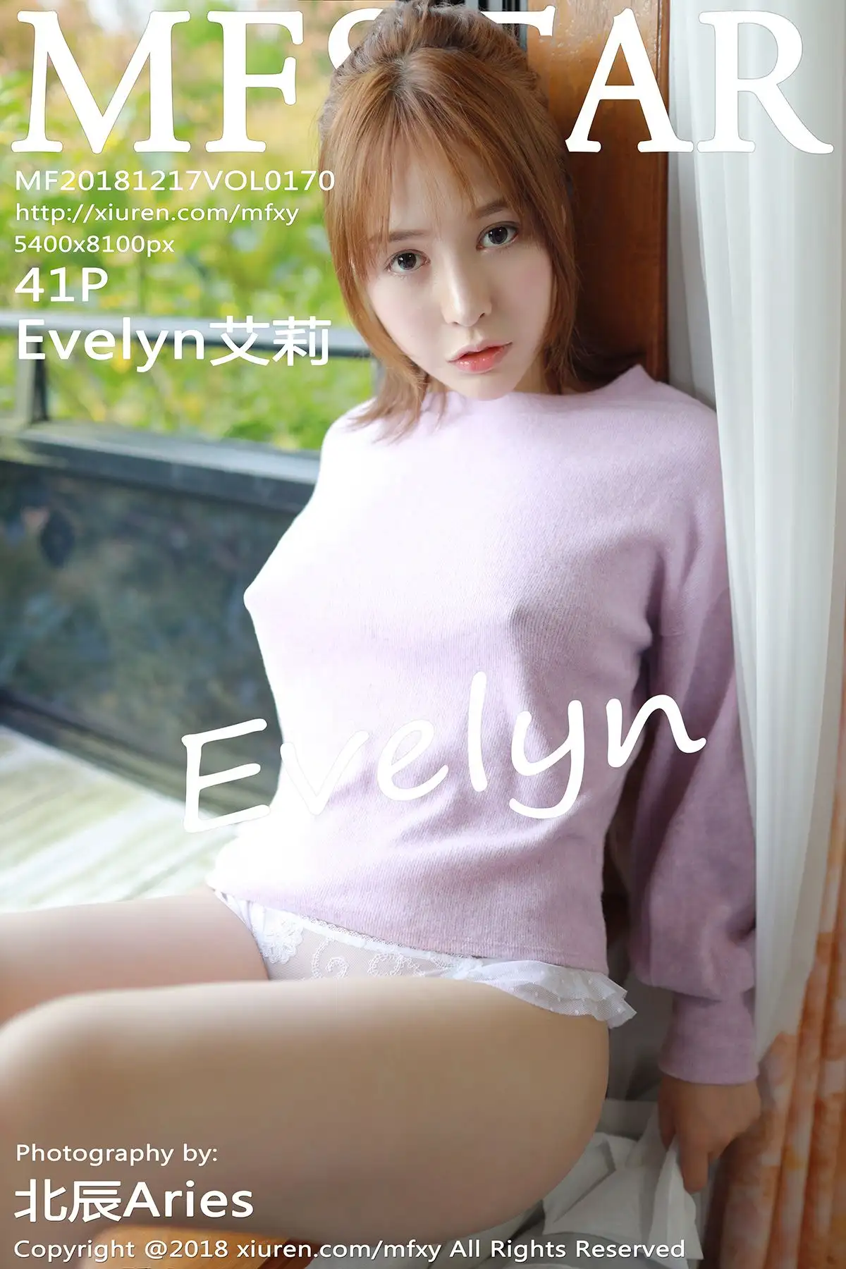 [模范学院美女] 2018.12.17 Vol.170 Evelyn艾莉