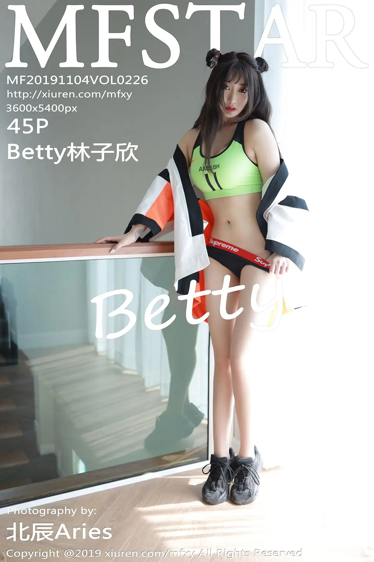 [MFStar模范学院] 2019.11.04 Vol.226 Betty林子欣