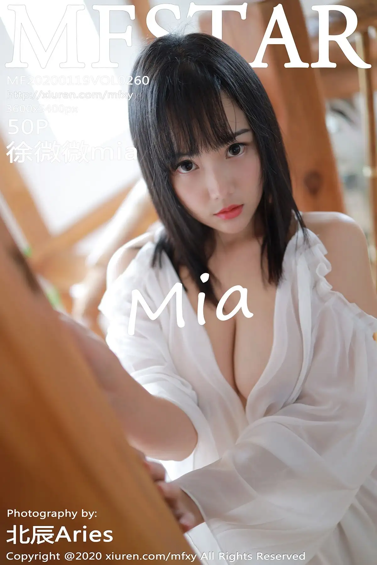 [MFStar模范学院] 2020.01.19 Vol.260 徐微微mia