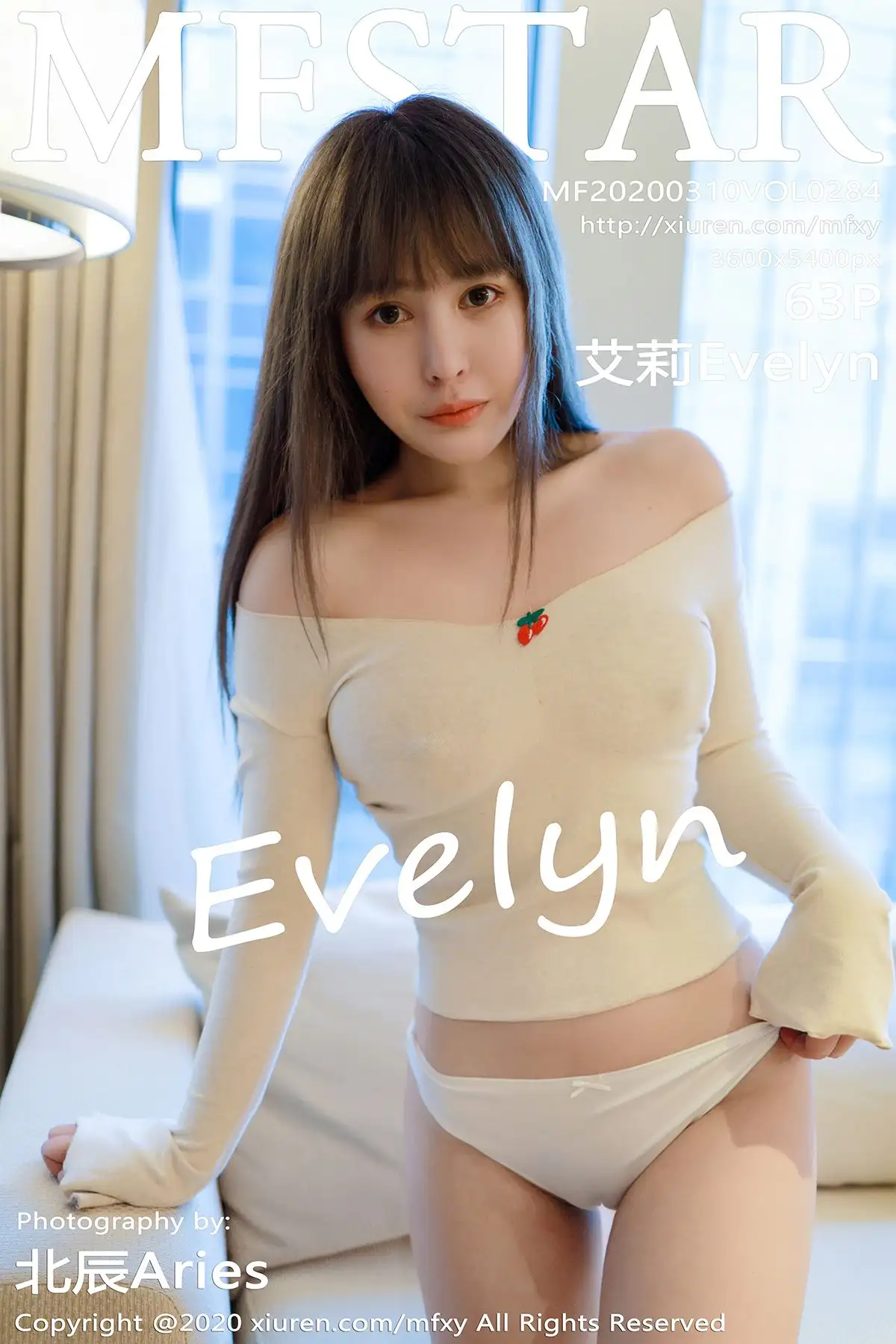 [MFStar模范学院] 2020.03.10 Vol.284 艾莉Evelyn