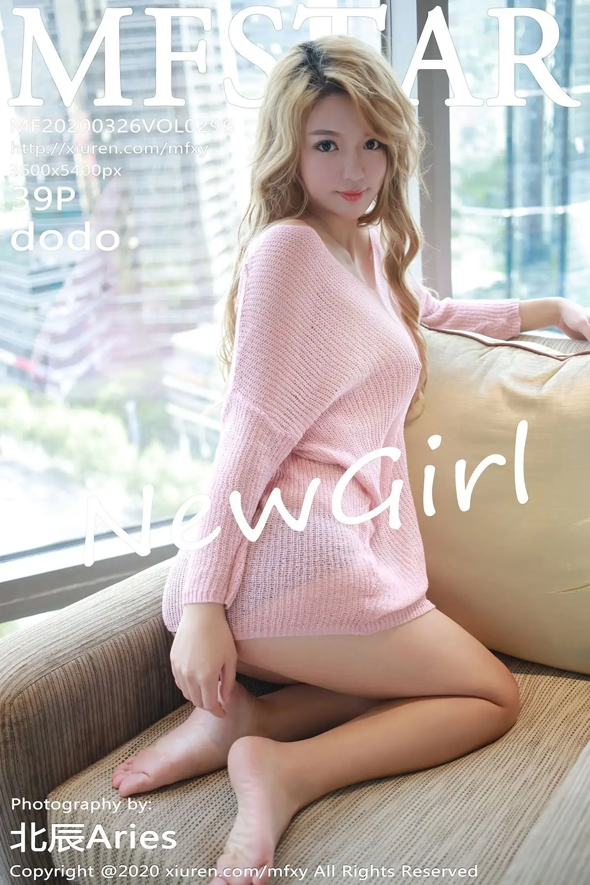 [MFStar模范学院] 2020.03.26 Vol.296 dodo