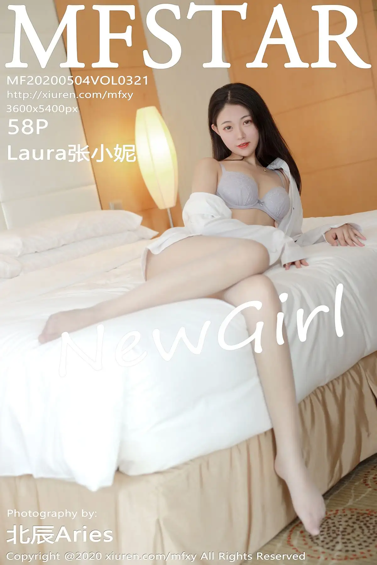 [MFStar模范学院] 2020.05.04 VOL.321 Laura张小妮