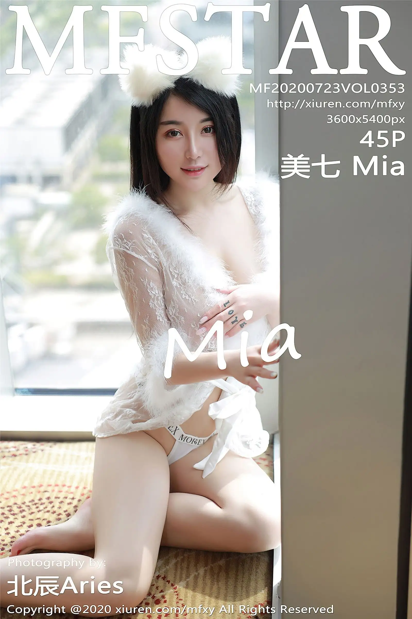[MFStar模范学院] 2020.07.23 NO.353 美七Mia