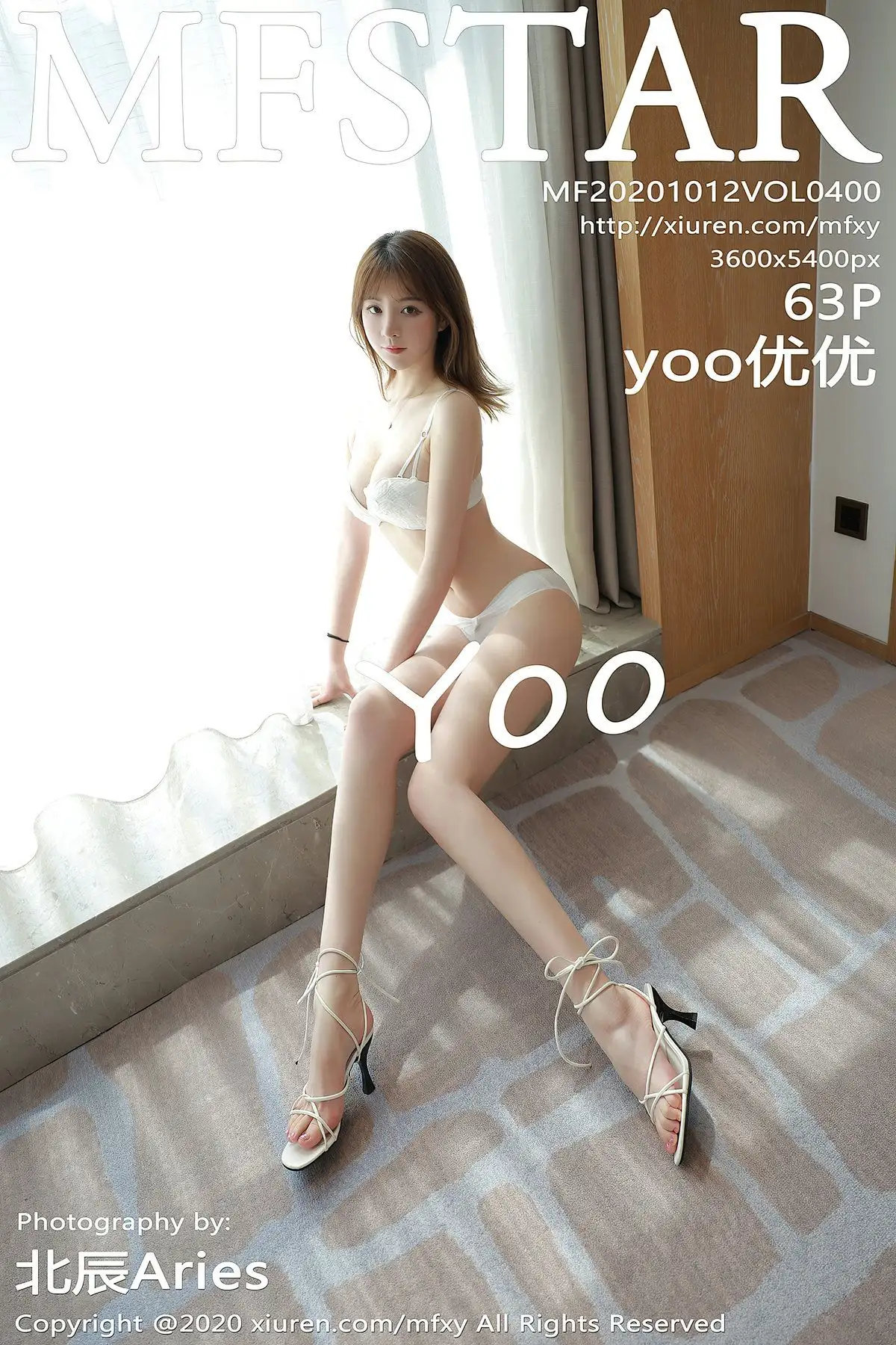 [MFStar模范学院] 2020.10.12 NO.400 yoo优优