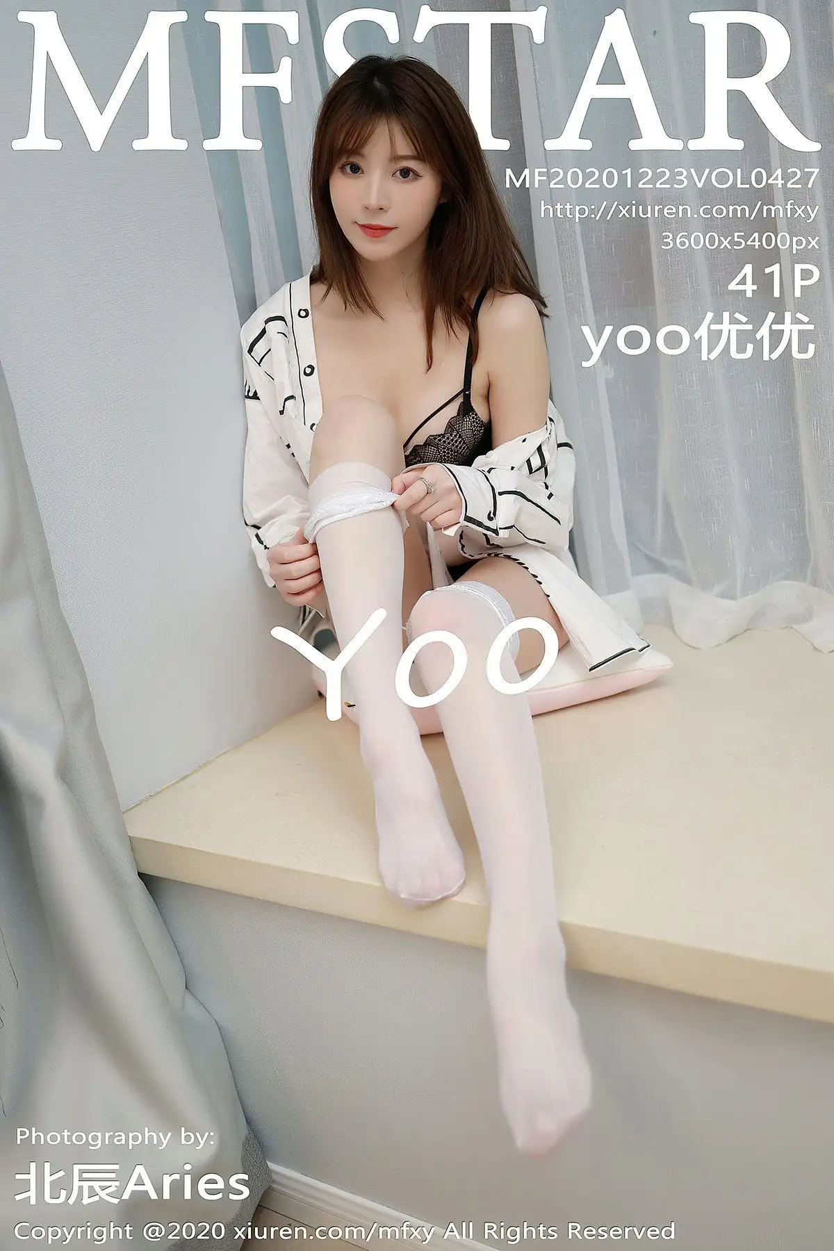 [MFStar模范学院] 2020.12.23 NO.427 yoo优优