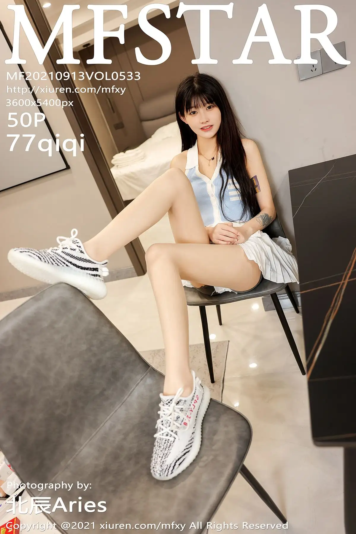 [MFStar模范学院] 2021.09.13 NO.533 77qiqi