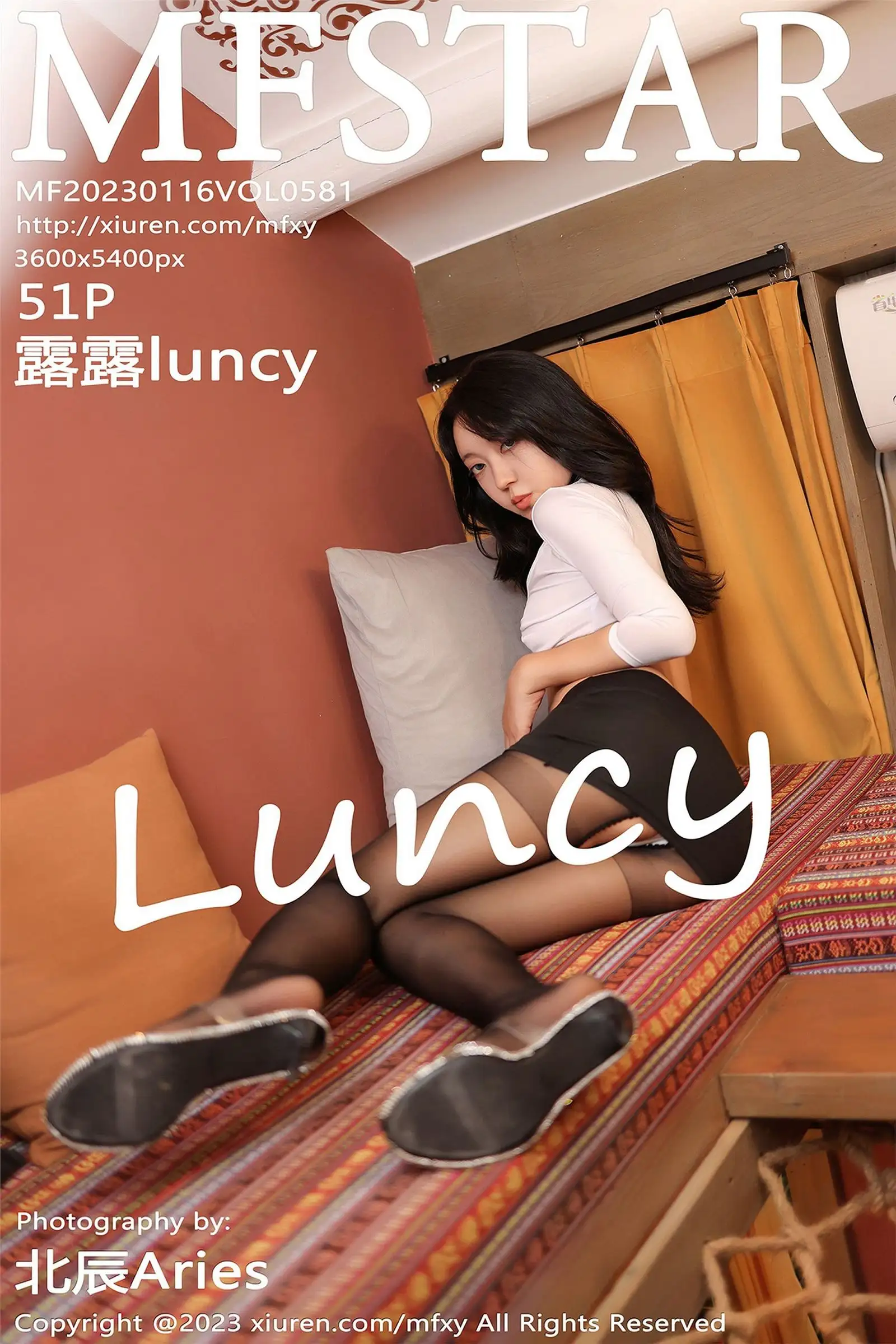 [MFStar模范学院] 2023.01.16 NO.581 露露luncy