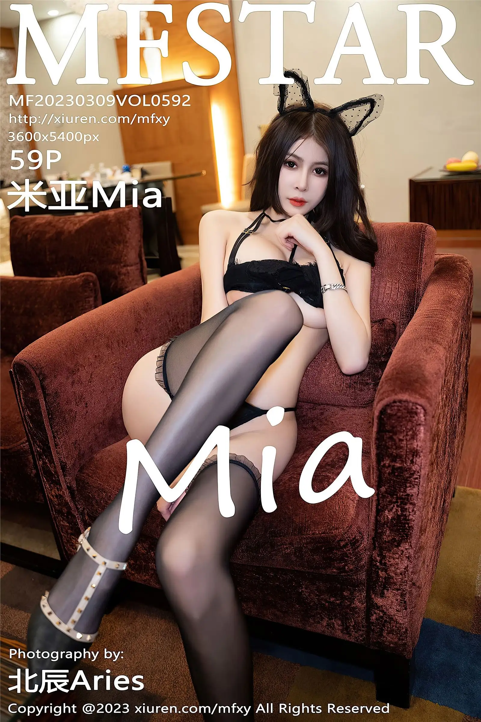 [MFStar模范学院] 2023.03.09 NO.592 米亚Mia