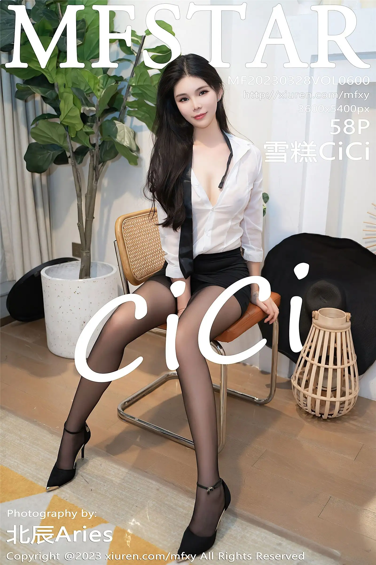 [MFStar模范学院] 2023.03.28 NO.600 雪糕CiCi