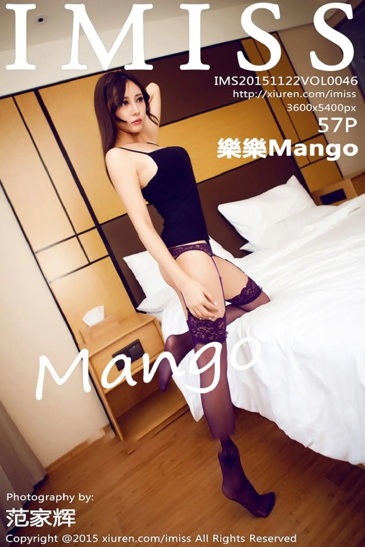 [IMISS爱蜜社美女] 2015.11.25 VOL.046 樂樂Mango