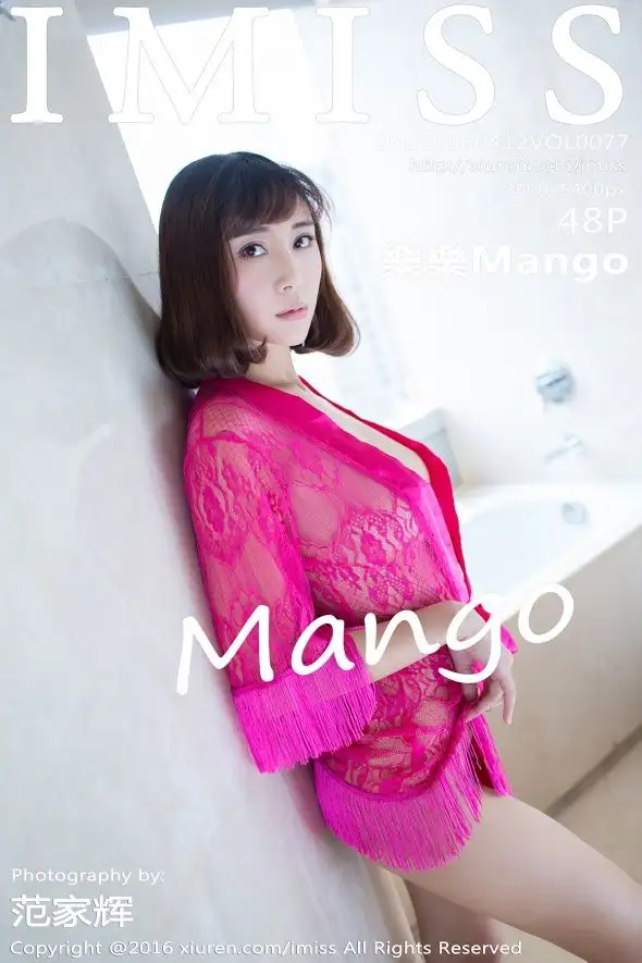 [IMISS爱蜜社美女] 2016.04.12 VOL.077 樂樂Mango