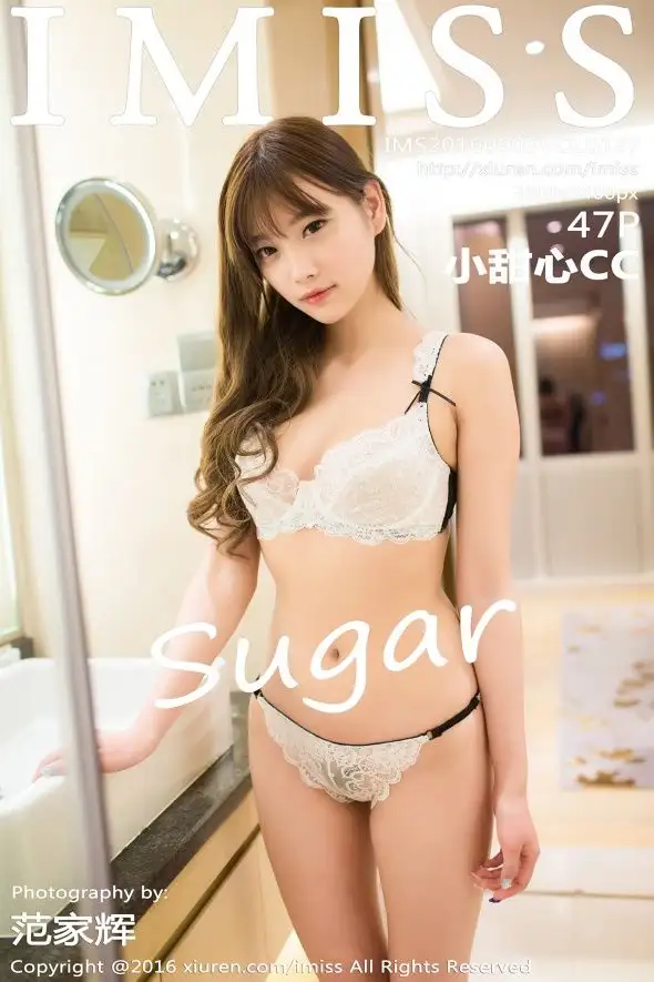 [IMISS爱蜜社美女] 2016.09.09 VOL.127 sugar小甜心CC