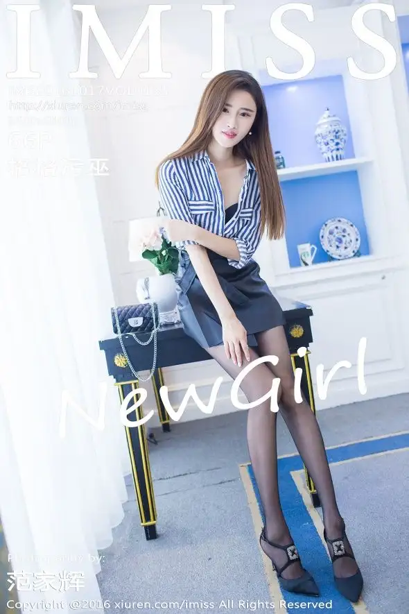 [IMISS爱蜜社美女] 2016.10.17 VOL.135 格格污巫