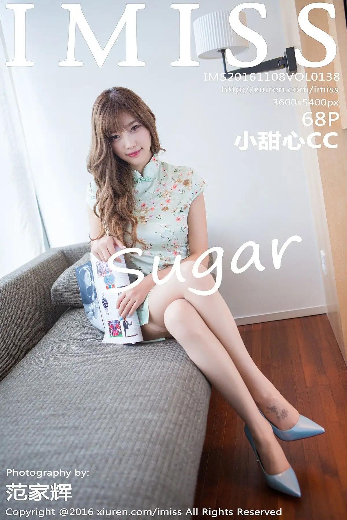 [IMISS爱蜜社美女] 2016.11.08 VOL.138 sugar小甜心CC