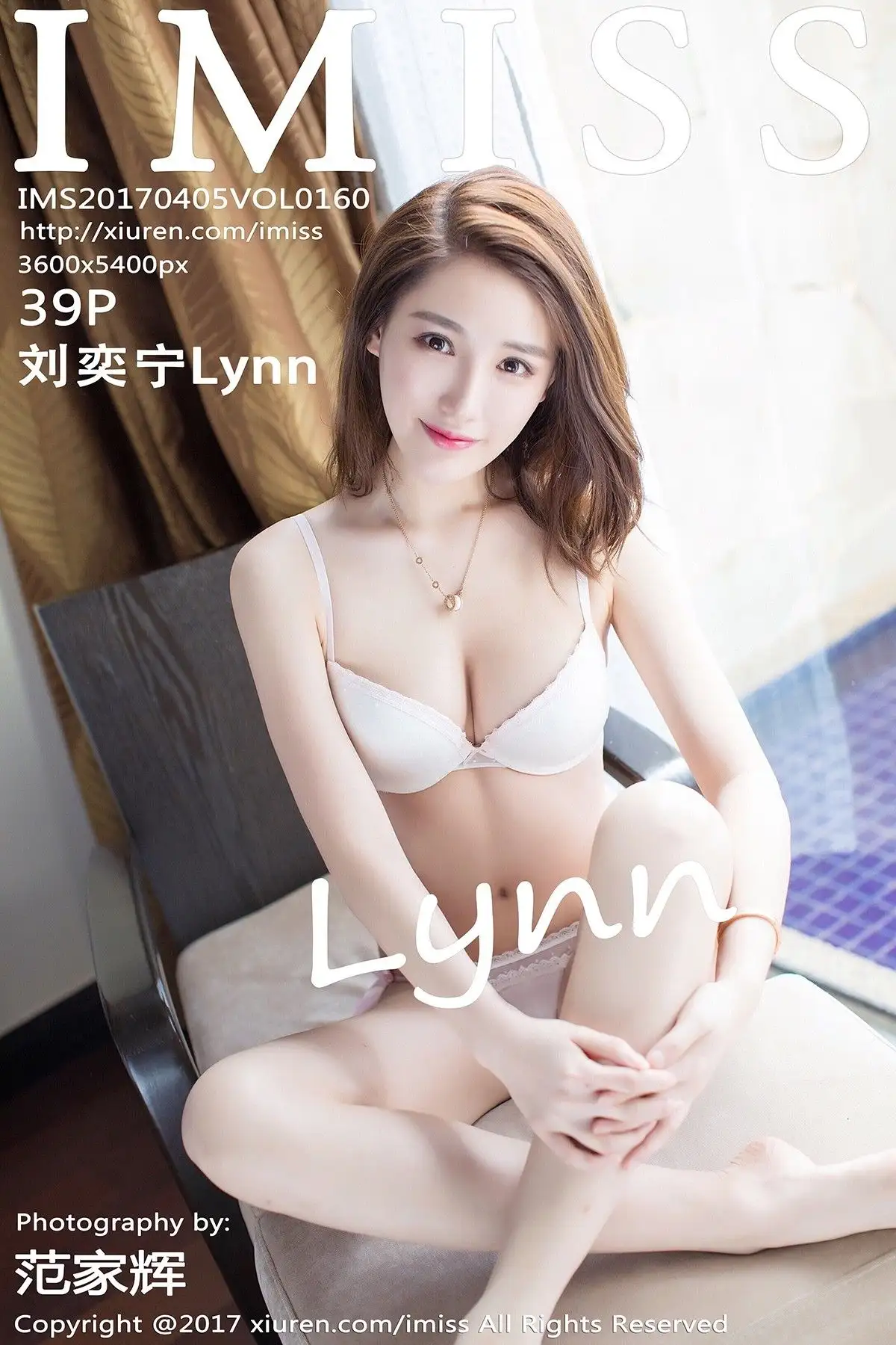 [IMISS爱蜜社美女] 2017.04.05 VOL.160 刘奕宁Lynn