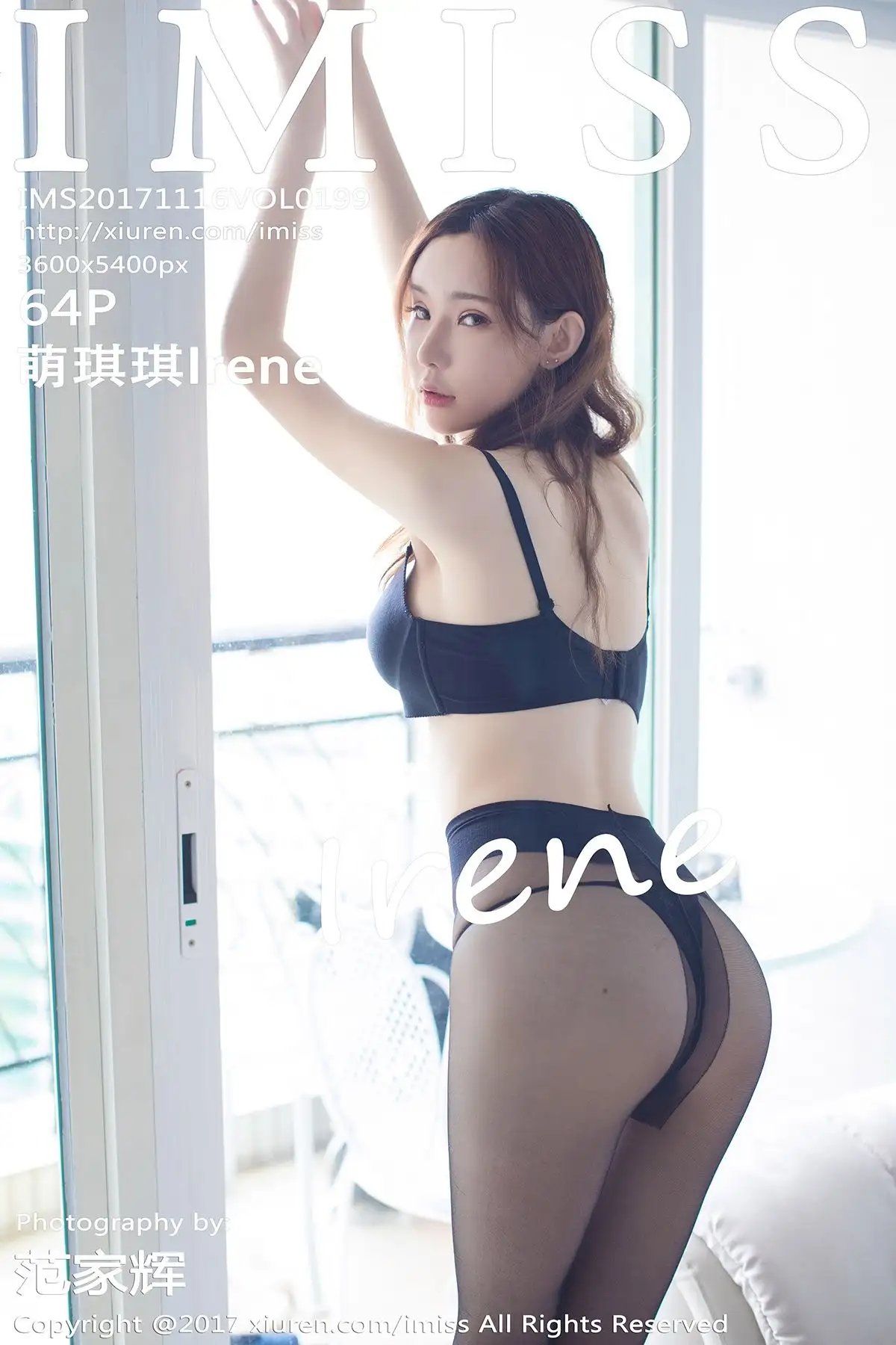 [IMISS爱蜜社美女] 2017.11.16 VOL.199 萌琪琪Irene