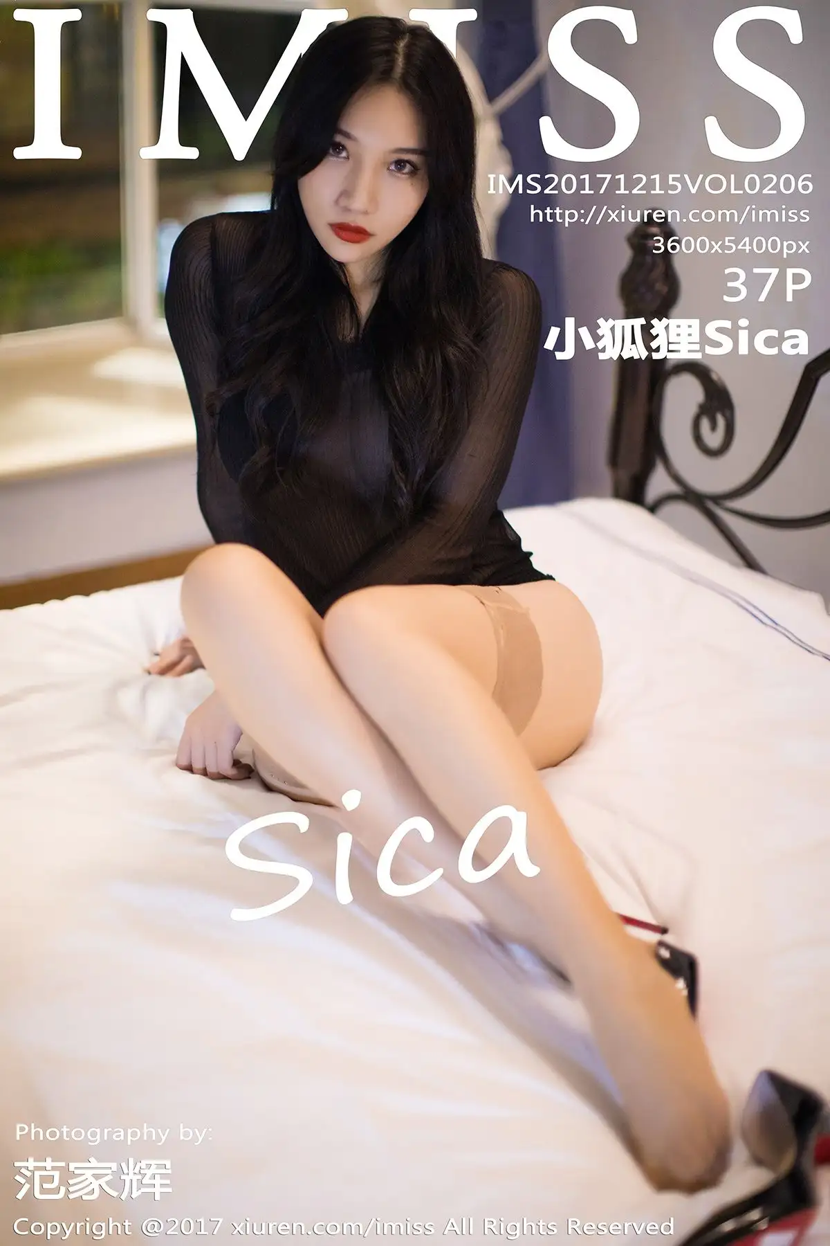 [IMISS爱蜜社美女] 2017.12.15 VOL.206 小狐狸Sica