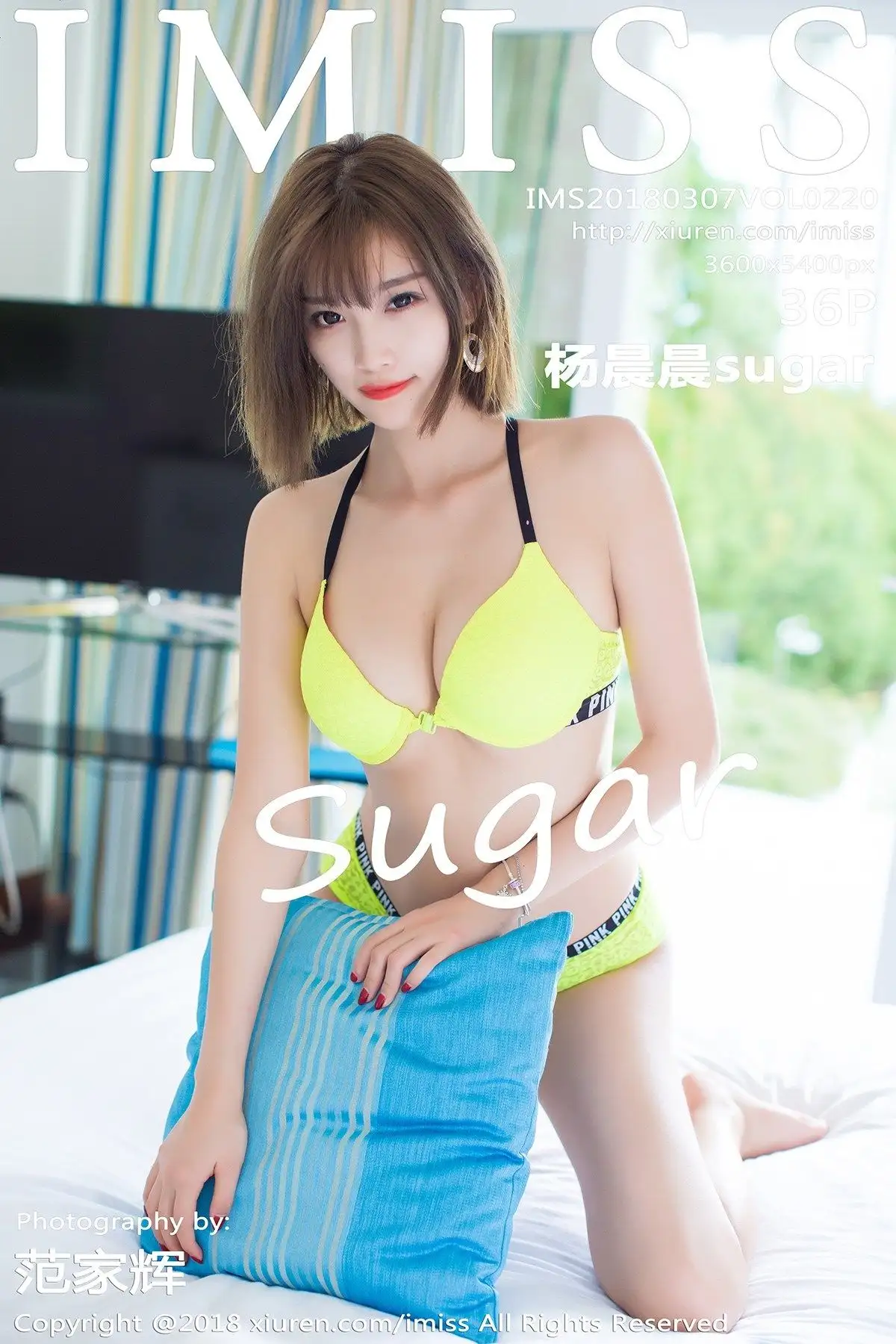 [IMISS爱蜜社美女] 2018.03.07 VOL.220 杨晨晨sugar