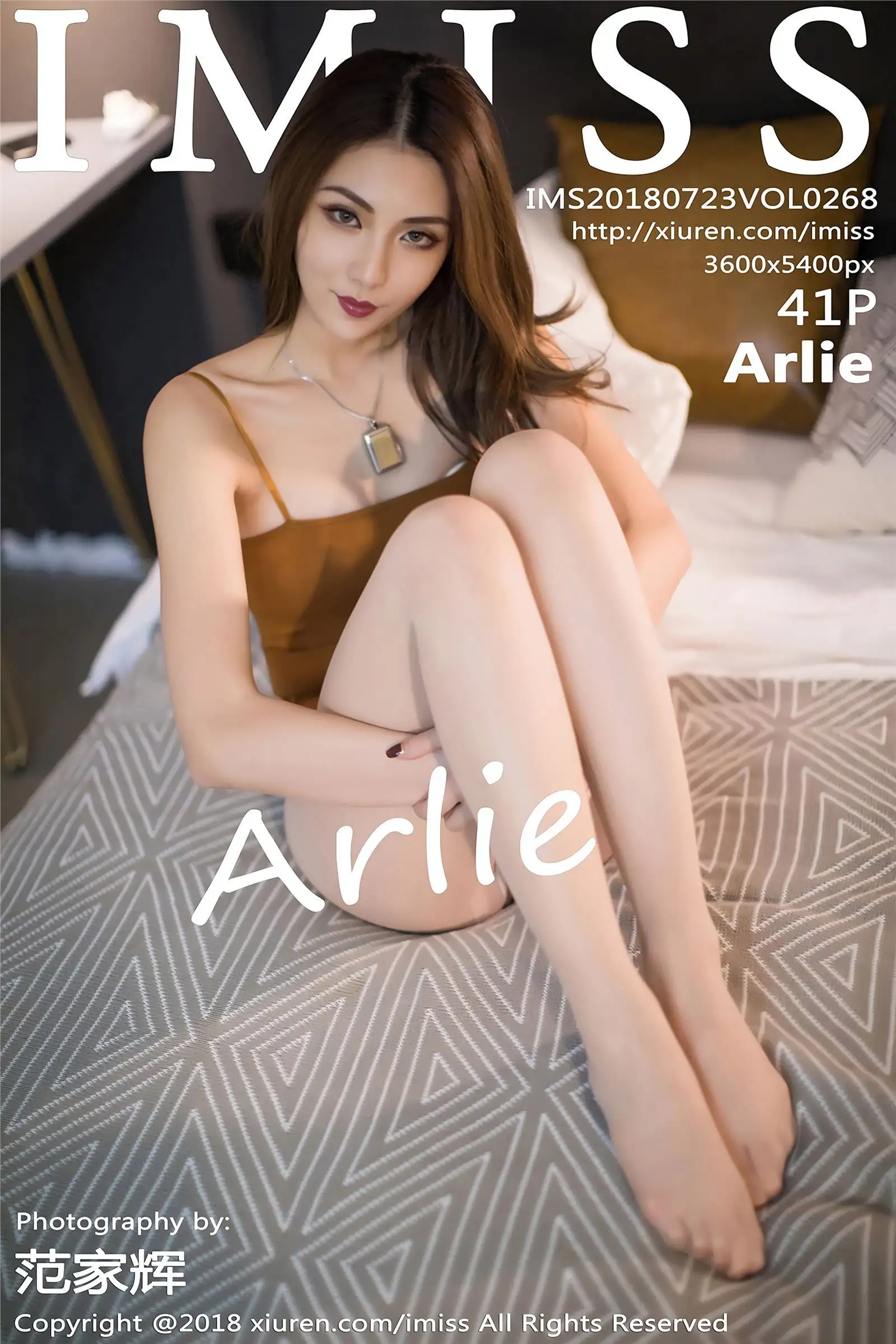 [IMISS爱蜜社美女] 2018.07.23 VOL.268 Arlie