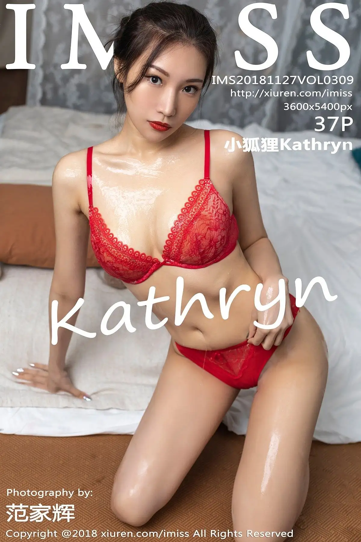 [IMISS爱蜜社美女] 2018.11.27 Vol.309 小狐狸Kathryn