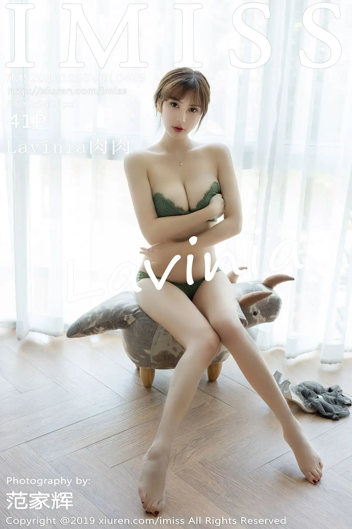 [IMISS爱蜜社] 2019.12.30 Vol.426 Lavinia肉肉